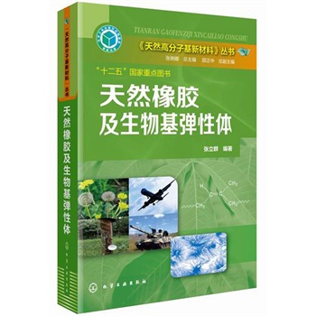 ��Ȼ�߷��ӻ��²���--��Ȼ���z������������w