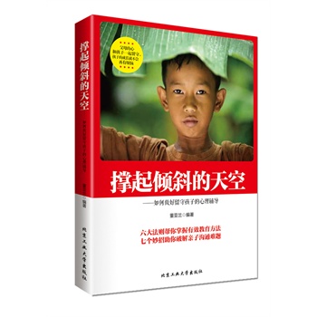 �����Aб�����-����������غ��ӵ������o��(d��o)