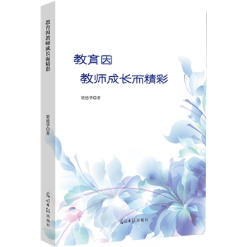 ������̎����L(zh��ng)������