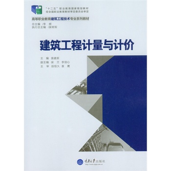 ��������Ӌ���cӋ�r