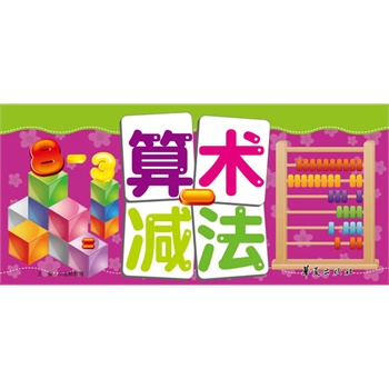 С�����Ƿ��������㔵(sh��)���p����С�ַ��_���������ǻۘ�Ȥ�����У���