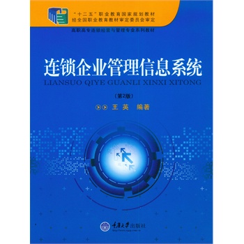 �B�i��I(y��)������Ϣϵ�y(t��ng)����2�棩