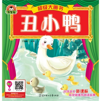 �����󮋕�-��С��