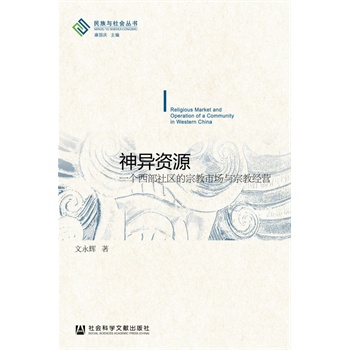 ���YԴ:һ��������^(q��)���ڽ��Ј��c�ڽ̽�(j��ng)�I