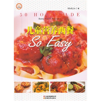 So Easy-��ͯ�I�B(y��ng)����