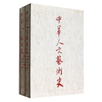 ���A����ˇ�g(sh��)ʷ���Ŵ�����ȫ���ԣ�