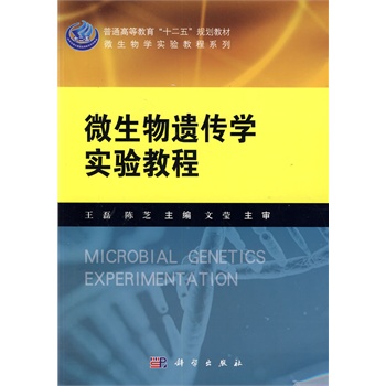 ΢�����z���W(xu��)���̳�