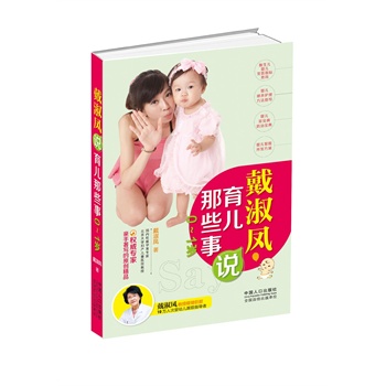 �����P�f������Щ�� 0-1�q