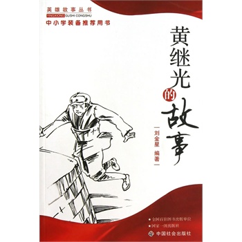 �S�^��Ĺ���