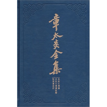 ��̫��ȫ������������x                       ��������x��� �g������u