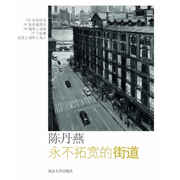 �����،��Ľֵ�