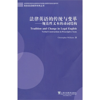 �̄�Ӣ�Z�̎��l(f��)չ�W�B(y��ng)����������Ӣ�Z�Ă��y(t��ng)�c׃�Ҏ(gu��)�����ı��Ą��~�Y(ji��)��(g��u)