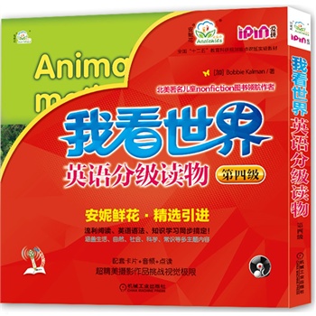 ���ݻ� �ҿ�����Ӣ�Z�ּ��x�� ���ļ���2-8�q�Ї����Ӳ����e�^��Ӣ�Z�J(r��n)֪�����x�