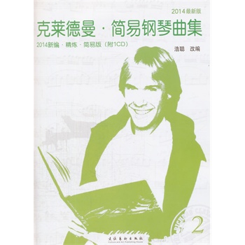 ���ӏ�����R���������������������ȫ����(c��)����1CD��