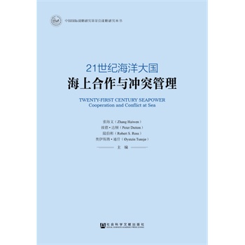 21���o�����������Ϻ����c�_ͻ����