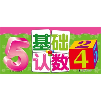 С�����Ƿ����������A(ch��)�J(r��n)��(sh��)��С�ַ��_���������ǻۘ�Ȥ�����У���