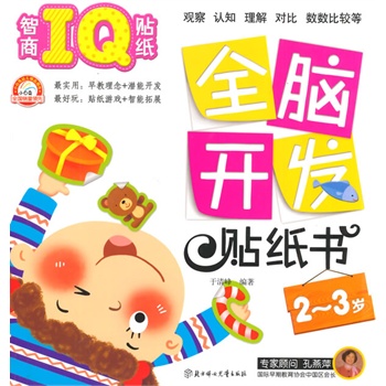 ȫ�X�_�l(f��)�N����������IQ�N��.��2��3�q