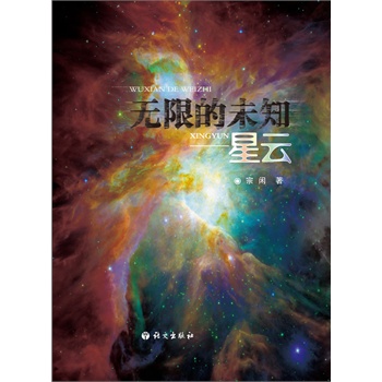 �o�޵�δ֪-����