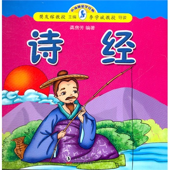 С�����ɌW(xu��)��(j��ng)��-Ԋ��(j��ng)