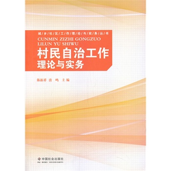 �������ι�����Փ�c��(sh��)��(w��)