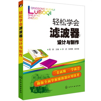 �p�ɌW(xu��)���V�����O(sh��)Ӌ�c����