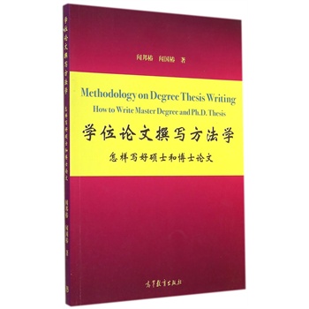 �W(xu��)λՓ��׫�������W(xu��)�������ӌ��ôTʿ�Ͳ�ʿՓ��