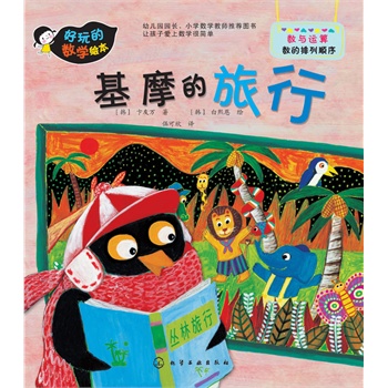 ����Ĕ�(sh��)�W�L��--��Ħ������