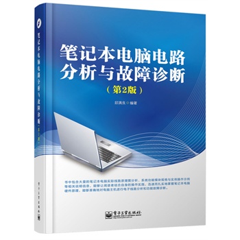 �Pӛ����X�·�����c�����\�ࣨ��2�棩