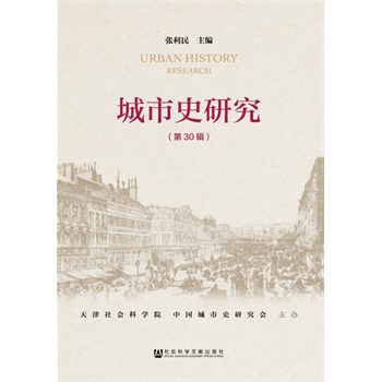 ����ʷ�о� ��30݋