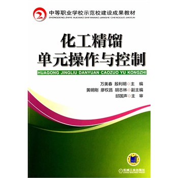 �������s��Ԫ�����c���ƣ��е��I(y��)�W(xu��)Уʾ��У���O(sh��)�ɹ��̲ģ�