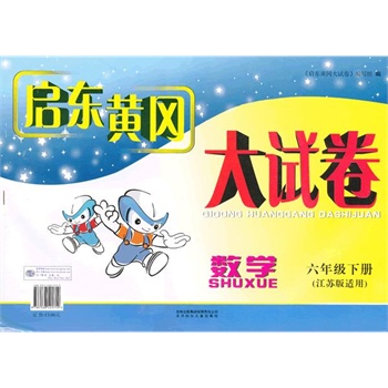 ɼӹ����g(sh��)�c��(sh��)���䷽