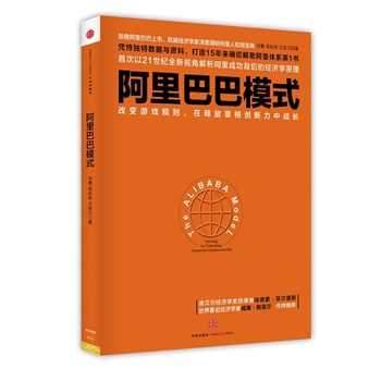 ����Ͱ�ģʽ