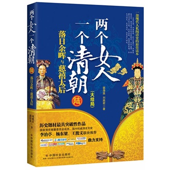 ���ɂ�(g��)Ů�� һ��(g��)�峯.������������c����̫��