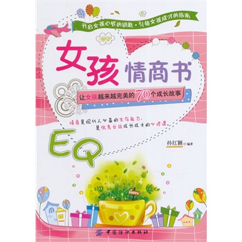 Ů�����̕�