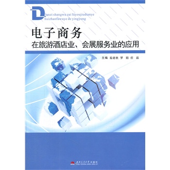 ����̄������ξƵ�I(y��)����չ���՘I(y��)�đ���