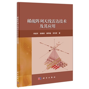 ϡ������쾀���_(d��)���g(sh��)���䑪(y��ng)��