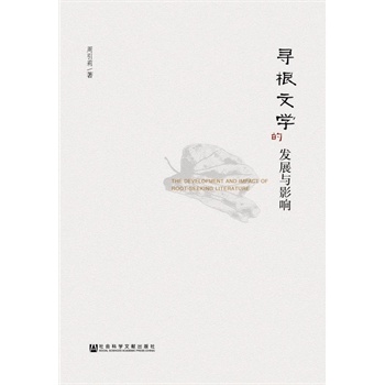 �����ČW(xu��)�İl(f��)չ�cӰ�