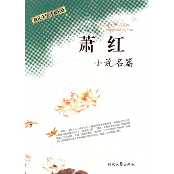 �F(xi��n)���ČW(xu��)������ƪ ʒ�t С�f��ƪ