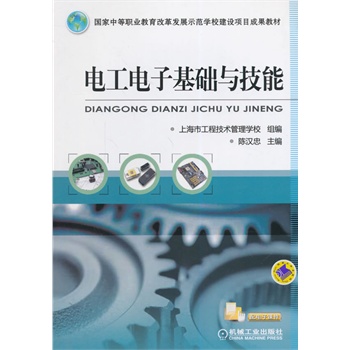 늹���ӻ��A(ch��)�c���ܣ���(gu��)���е��I(y��)�����ĸ�l(f��)չʾ���W(xu��)У���O(sh��)�(xi��ng)Ŀ�ɹ��̲ģ�