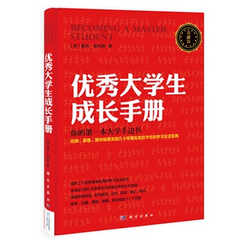 ��(y��u)���W(xu��)�����L�փԣ���15�棩