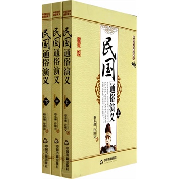 ���ͨ�����x(������)