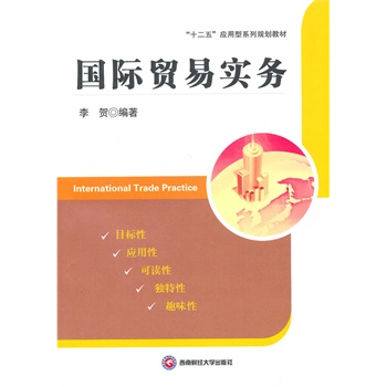 ���H�Q(m��o)�׌���(w��)