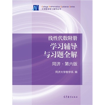 ���Դ���(sh��)���� �W���o���c���}ȫ�� ͬ�� ������