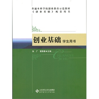 ��(chu��ng)�I(y��)���A(ch��):�W(xu��)���Õ�