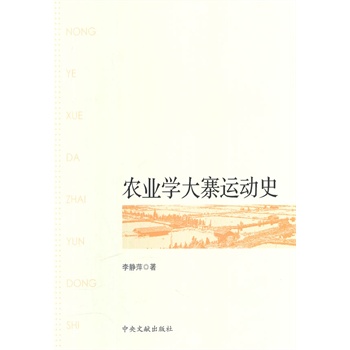 �r(n��ng)�I(y��)�W(xu��)��կ�\��ʷ