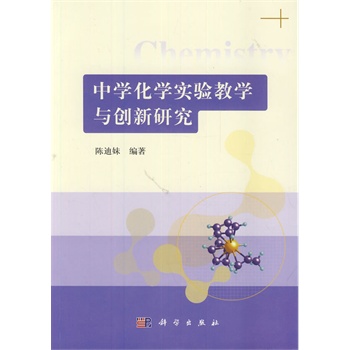 �ЌW(xu��)���W(xu��)��(sh��)�(y��n)�̌W(xu��)�c��(chu��ng)���о�