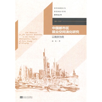 �Ї����Ѕ^(q��)�͘I(y��)���g�ݻ��о�