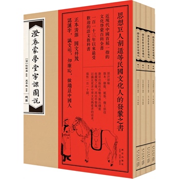 �����ɌW(xu��)�����n�D�f���ռ������� ������������x��İl(f��)ܐ֮�������m��һ���˵Ć����x���������ޏ�(f��)��������Դ��ԭ֭ԭζ�ʬF(xi��n)��