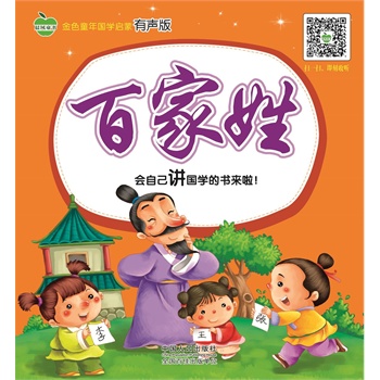 ��ɫͯ����W��������.�ټ���