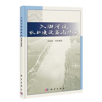 �������ˮ�h(hu��n)�������c�ޏ�(f��)